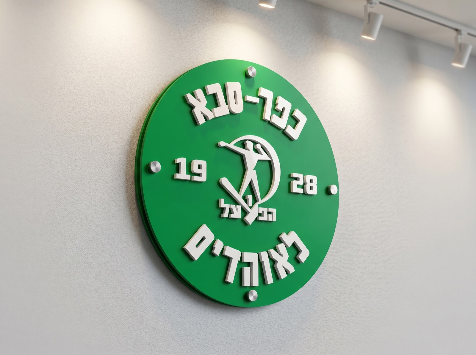 חיתוך לייזר לעסקים: שימושים, חומרים ויתרונות